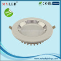 MYLED new design smd led downlight 8inch 40w led downlight led ceilling down light